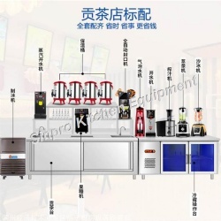 WATER BAR B