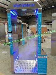 Intelligent Sterilization Equipments/Disinfecting Door